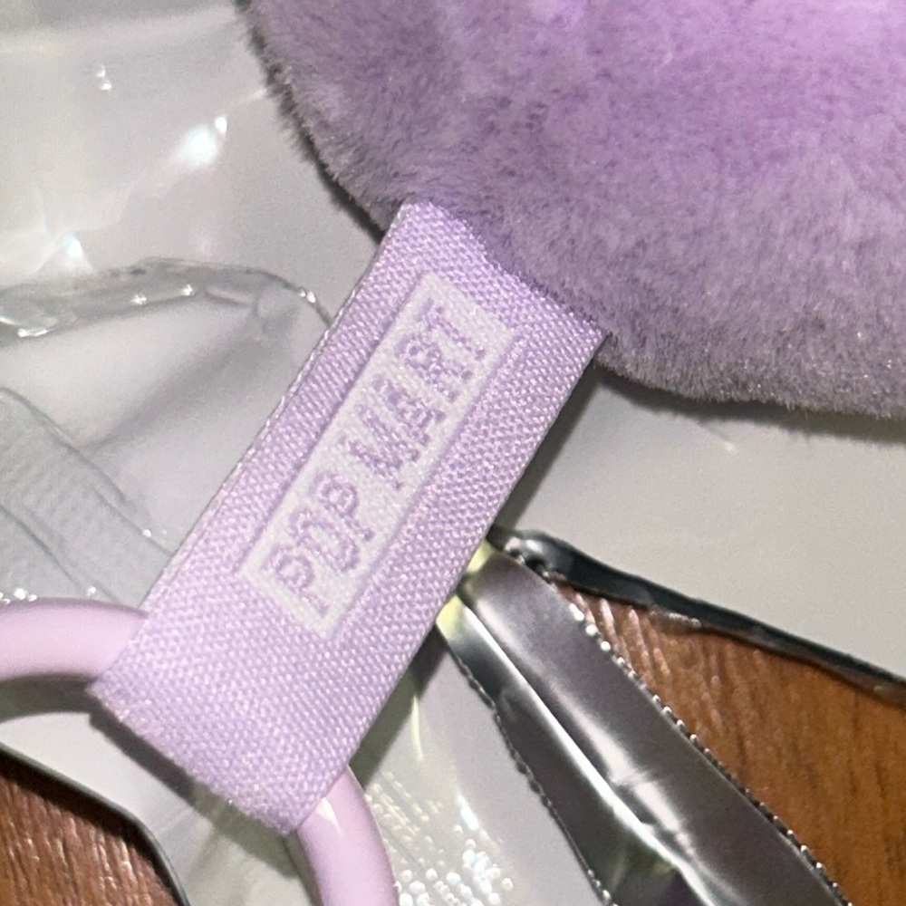 Brand New in (Open) Box CRYBABY Sunset Concert Series -Plush Pendant Blind Box - Picture 12 of 16